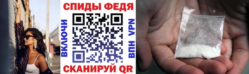 Амфетамин 98%  хочу наркоту  omg вход  Кизилюрт 