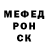 Дистиллят ТГК Wax Berik Tokaev