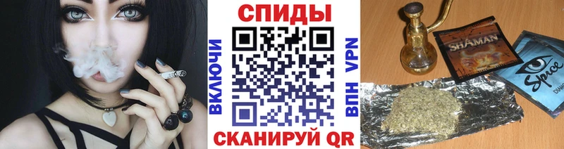 Бутират GHB  Кизилюрт 