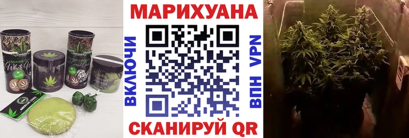 Cannafood конопля  даркнет клад  Кизилюрт 