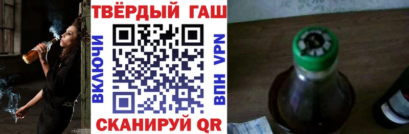 shop состав  Кизилюрт  Гашиш хэш 