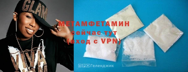 jwh Бугульма