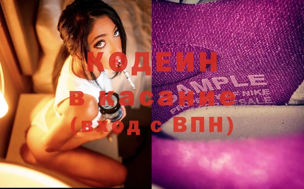 мдма Бронницы