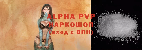 jwh Бугульма