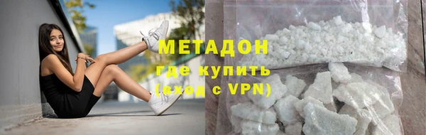 jwh Бугульма