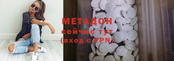 jwh Бугульма