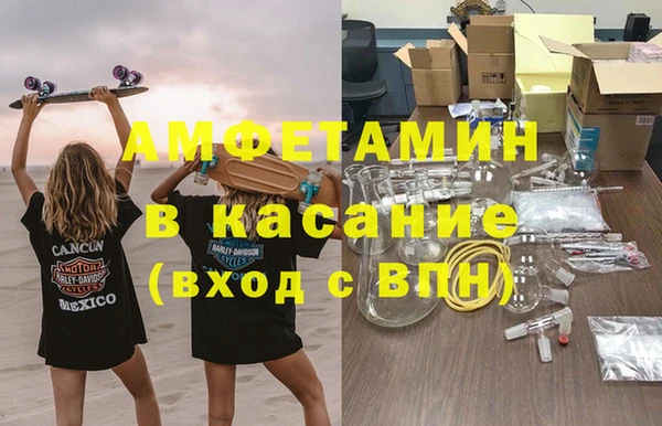 jwh Бугульма
