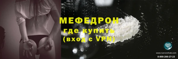 jwh Бугульма