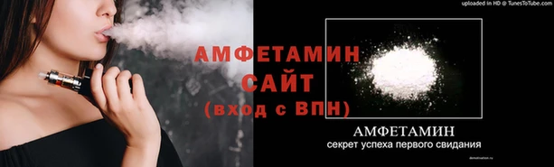 jwh Бугульма