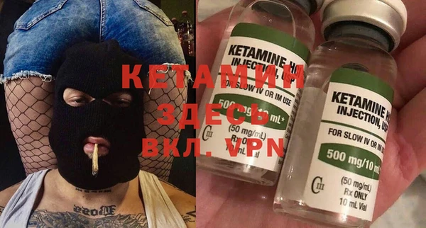 jwh Бугульма
