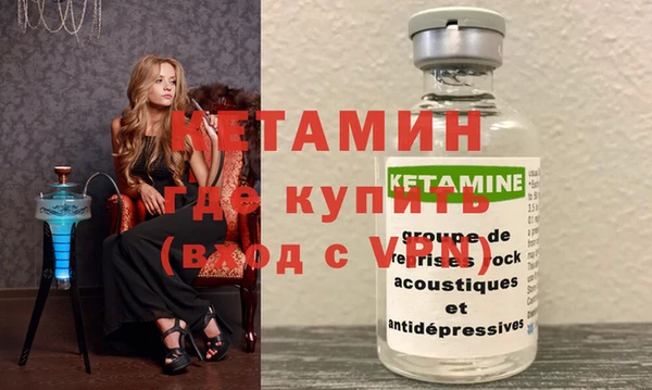 jwh Бугульма