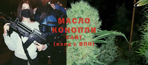 jwh Бугульма