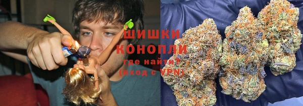jwh Бугульма