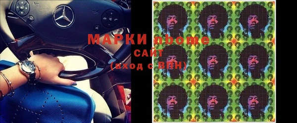 jwh Бугульма