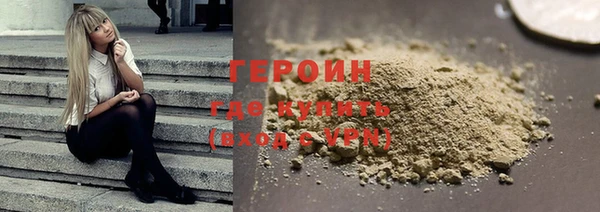 дмт Богородск