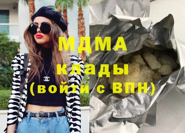 jwh Бугульма