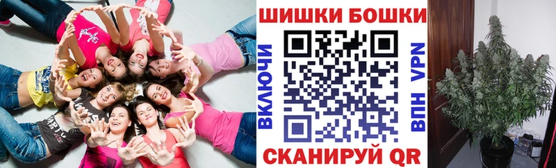 MEGA онион  Кизилюрт  Марихуана MAZAR 