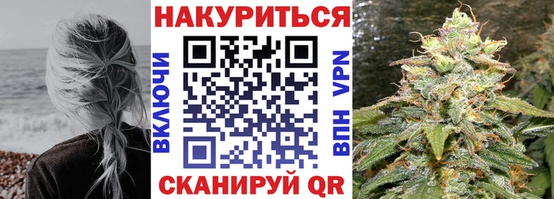 МАРИХУАНА Amnesia Кизилюрт